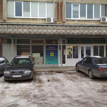 Hostel Na Kurmanovycha Lviv Eksteriør billede