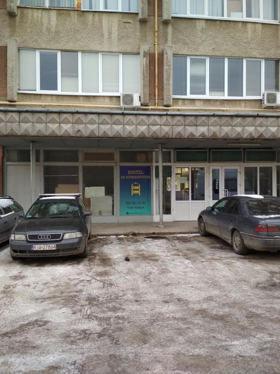 Hostel Na Kurmanovycha Lviv Eksteriør billede